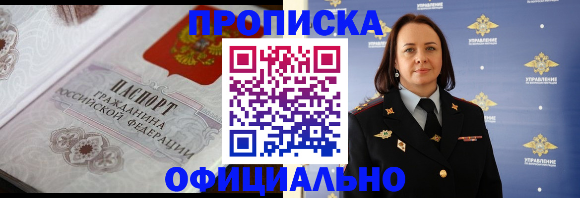форма 3 в Туле
